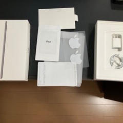 箱と充電器、シール（iPad9）