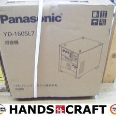 パナソニック　Panasonic　YM-160SL7　半自動溶接...