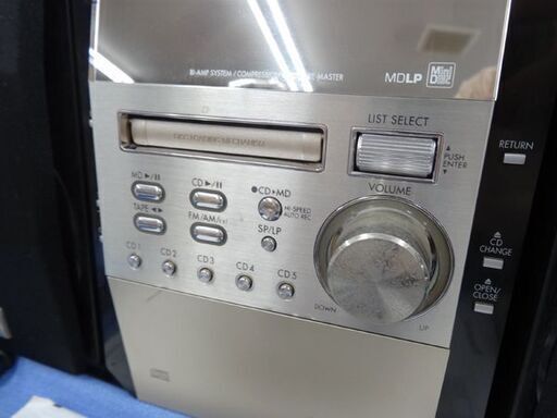 パナソニック MDステレオコンポ SC-PM700MD 2004年製 ステレオシステム CD MD カセット Panasonic 西岡店