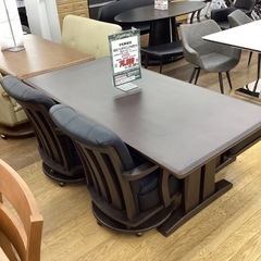 KI-53【新入荷　アウトレット】タモ無垢材　1800ベンチダイニング4点セット　ブラウン