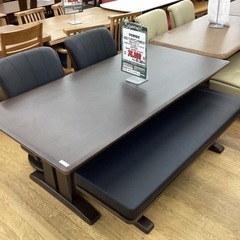 KI-53【新入荷 アウトレット】タモ無垢材 1800ベンチダイニング4点