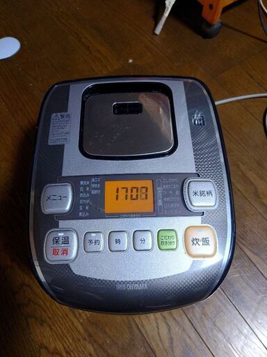 アイリスオーヤマIH　炊飯器