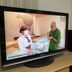 32型液晶テレビ