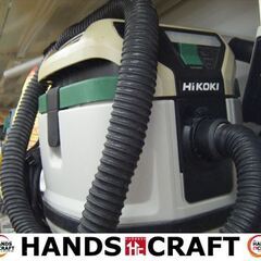 HIKOKI　ハイコーキ　RP150SB　集じん機　中古品　ホース/スティック付　【ハンズクラフト宜野湾店】 HIKOKI RP150SB（L） 集じん機 中古品 【ハンズクラフト宜野湾店】