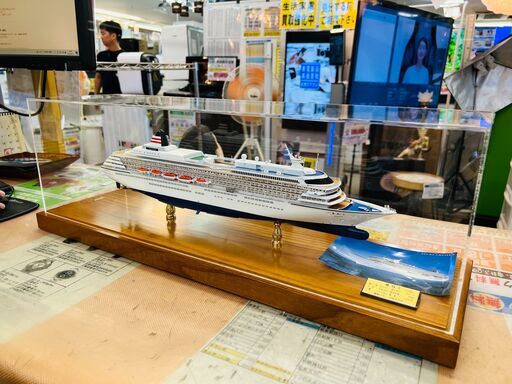 小西製作所 飛鳥Ⅱ 1/500 客船模型
