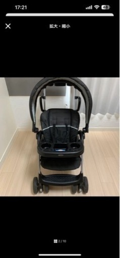 GRACO グレコ　2人乗り　ベビーカー