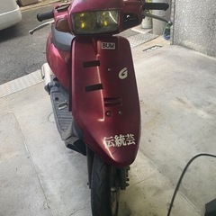 ホンダ Gダッシュ ボアアップ