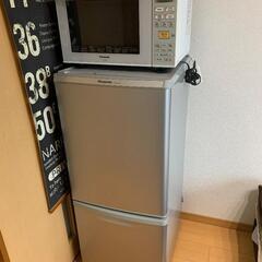Panasonic

ノンフロン冷凍冷蔵庫