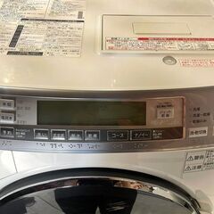 ☆3ヶ月保証付き☆洗濯乾燥機☆2012年☆パナソニック☆9.0㎏☆NA 