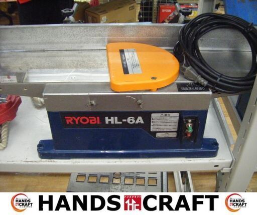 RYOBI　リョービ　HL-6A　手押しカンナ　中古品　100V　13A　1200W　【ハンズクラフト宜野湾店】