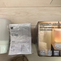 NIJIIRO AROMA アロマディフューザー