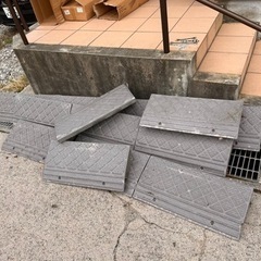 斜板　屋外段差用