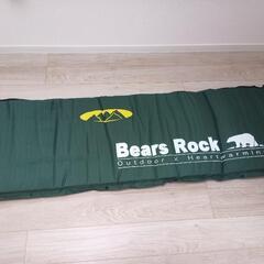 Bears Rock キャンピングマット