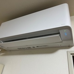 決まりました！