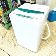 11/8ヤマダ/YAMADA 洗濯機 YWM-T45A1 201...