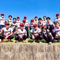 【メンバー募集】女子ソフトボールチーム