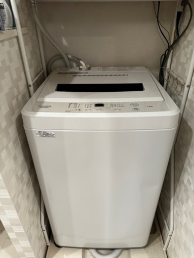使用半年以下 全自動洗濯機 MAXZEN マクスゼン JW70WP01