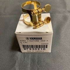 ◆中古◆YAMAHA ヤマハ LIGATURE リガチャー CO...