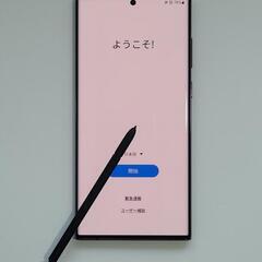 生後5ヶ月 Galaxy S22 Ultra 5G SM-S9080 12/256GB SIMフリー (バーガンディ レッド)  
