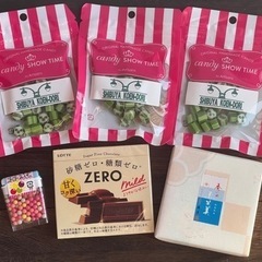 【新品】お菓子セット