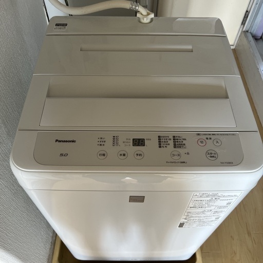 【21年10月購入】パナソニック5キロ洗濯機