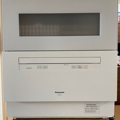 食洗機 Panasonic NP-TH4-W 2021年製
