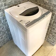 全国送料無料☆3か月保証付き☆洗濯機☆2021年☆