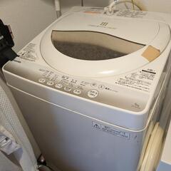 ２０１５年製　TOSHIBA５キロ洗濯機　決まりました❗