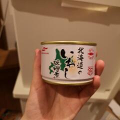 （決定）イワシの味噌煮缶詰　6缶