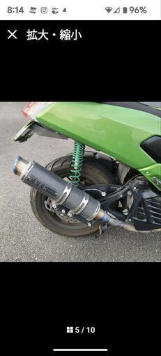 NMAX125cc マフラー(OVER RACING）値下げ 30000ー25000円