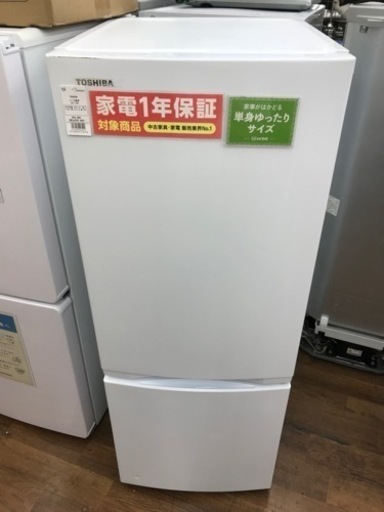 TOSHIBA 2ドア冷蔵庫　2022年製