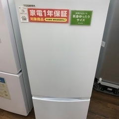 TOSHIBA 2ドア冷蔵庫 2022年製