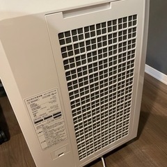 大特価】シャープ 除湿機 兼 加湿空気清浄機 除湿 9L / プラズマ 