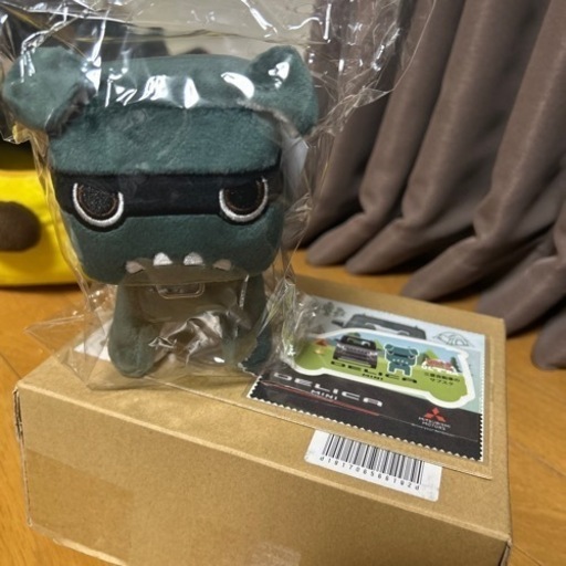 手乗りデリ丸！