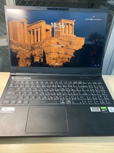 ガレリア　GCL1650TGF