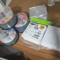 CD DVD-R　セット　引き取りのみ　横浜市都筑区