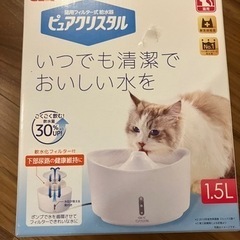 猫用給水機