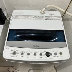 ハイアール全自動電気洗濯機