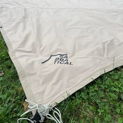 ポール無し！SABBATICALマリポサM-TC