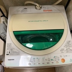 東芝　TOSHIBA 洗濯機　7キロ　修理必要