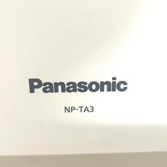 食洗機　パナソニック　NP-TA3