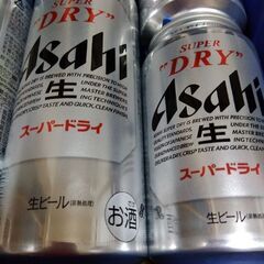 【ネット決済】アサヒ生ビール辛口7本セット