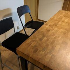 取りに来ていただける方限定】IKEA VADHOLMA ヴァドホルマ アイランド 