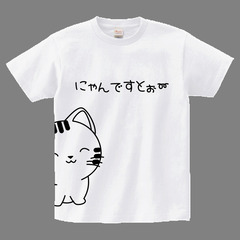 オリジナルＴシャツを作ってみませんか？