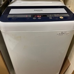 【無料】洗濯機 6.0kg