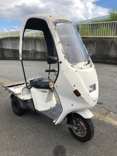 ホンダ　ジャイロアップ　書類付実働ベース車