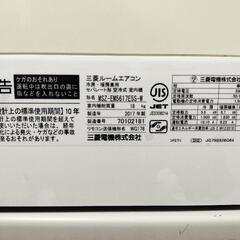 完全分解洗浄、取付込】主に18畳用2017年三菱5.6kwエアコン