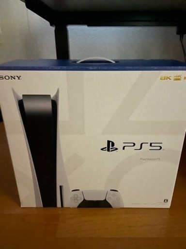PS5 PlayStation5 プレイステーション5 プレステ5 CFI-1200A01 美品　ディスクドライブ