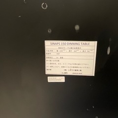 テーブル【大理石風】