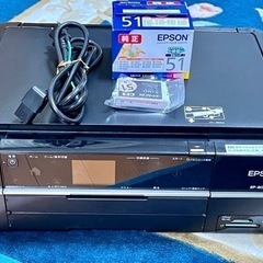 EPSONプリンター差し上げます。